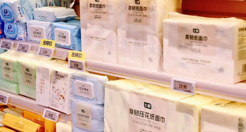 京東七鮮9月品牌日 超50款自有品牌日用品亮相，打造安心生活新體驗
